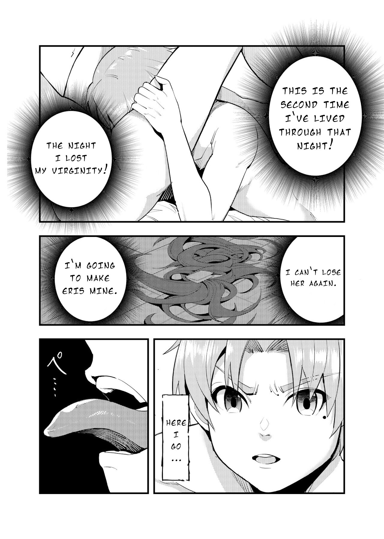 Hentai Manga Comic-Miss Eris' Fierce Determination, The First Night: Take 2-Read-6